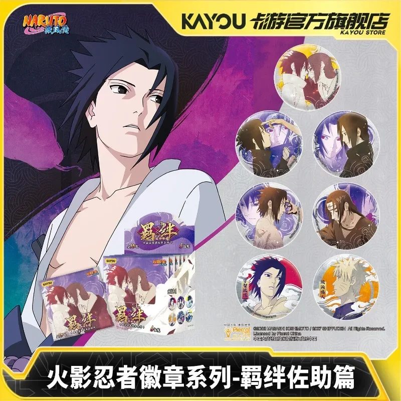 KAYOU Naruto Badge Series Sasuke Edition Official Genuine Peripheral Tinplate Anime Brooch Badge Toy Collection Gift
