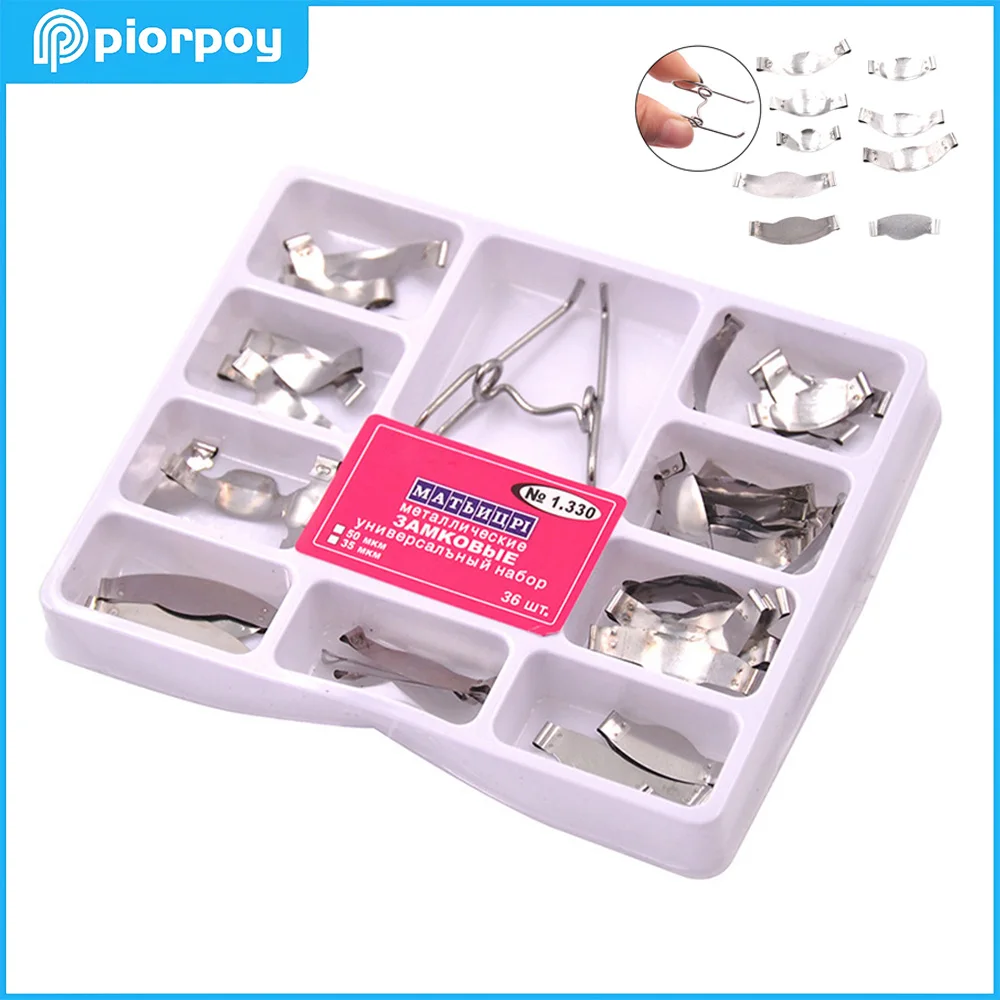 

Универсальный набор секционных контурных металлических матриц PIORPOY №1.330 с пружинными зажимами и разделительным кольцом, стоматологические инструменты