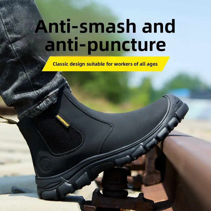 new-steel-toe-anti-smash-anti-puncture-labor-insurance-shoes-quick-take-off-one-foot-wear-safety-work-durable-soft