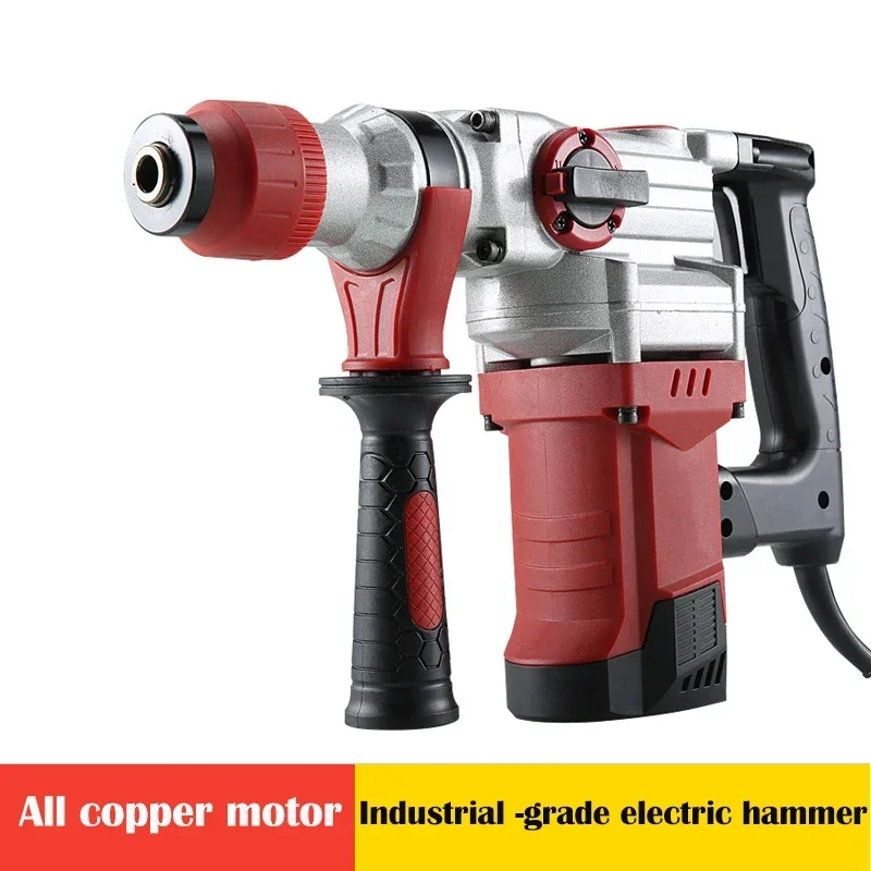 

220V Dual -use Electric Hammer Multifunction Shock Drill Household Electric Pick Concrete Industrial Grade Crushed Tool Home Diy