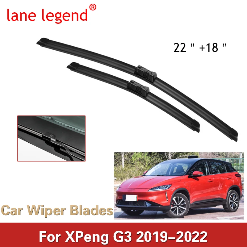 2PCS For XPeng G3 2019-2022 22