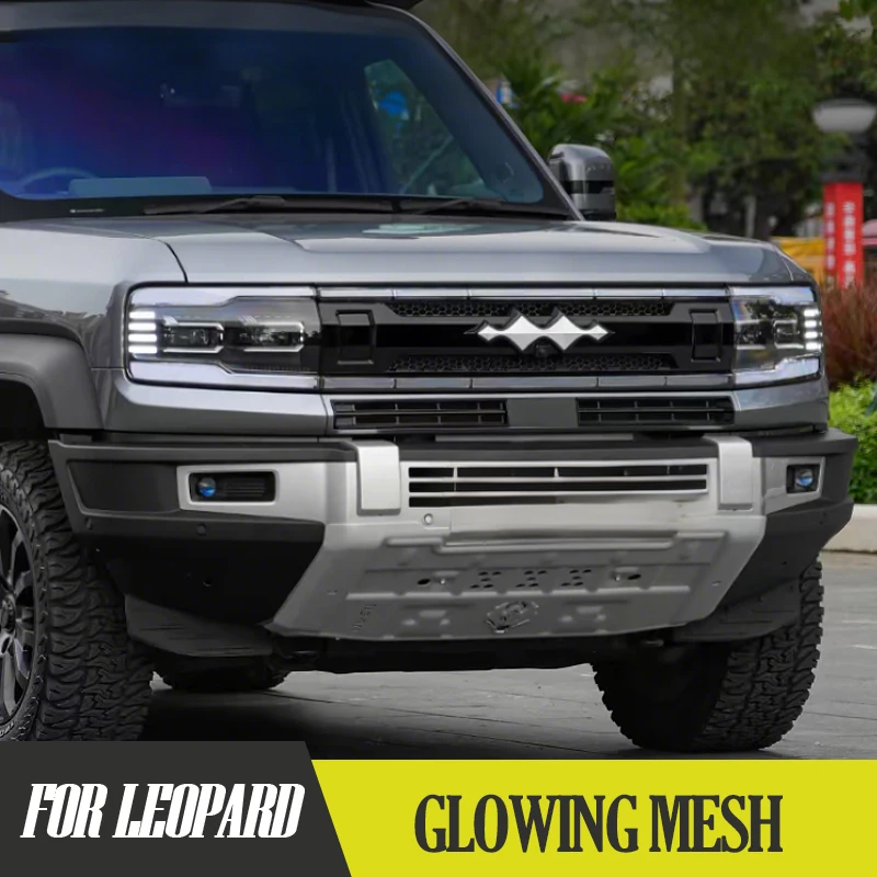 

Для BYD Leopard 5, черная рыцарская решетка с подсветкой и светодиодной эмблемой, внешние модификационные детали