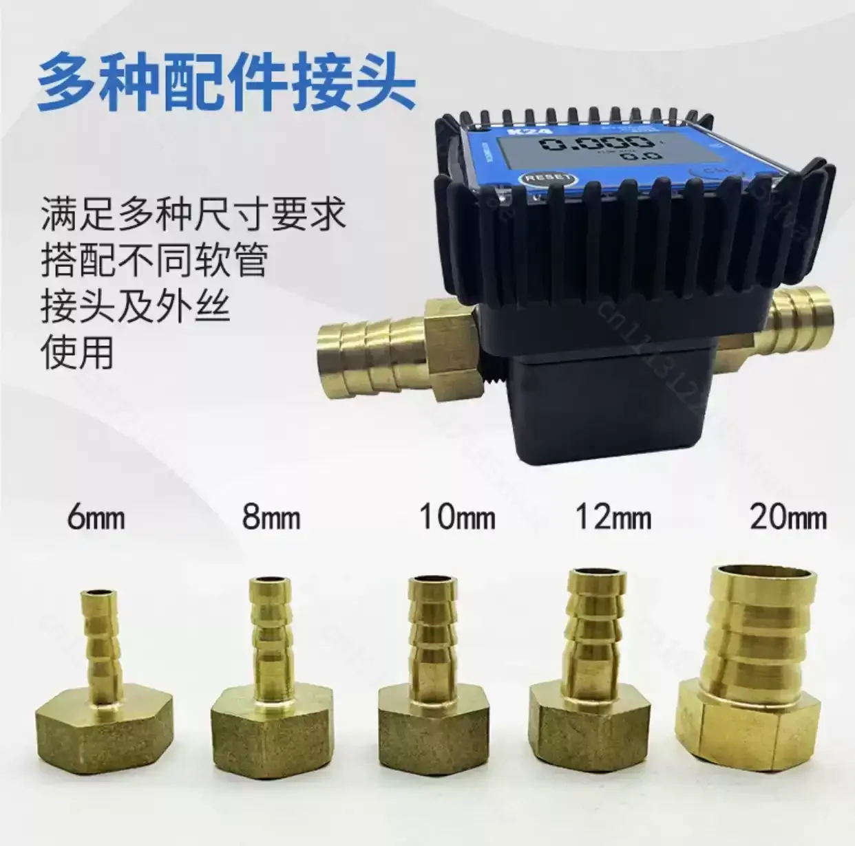 For K24 Digital Display Micro Flow Meter Gear Flow Meter for Diesel Hydraulic Oil Soybean Water 0.2-10 L/min 100 LPM