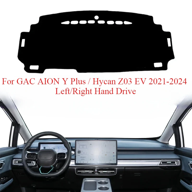 For GAC AION Y Plus Hycan Z03 EV 2021-2024 Car Accessories Protective Pad Dashboard Cover Silicone Non-Slip Mat Sunshade