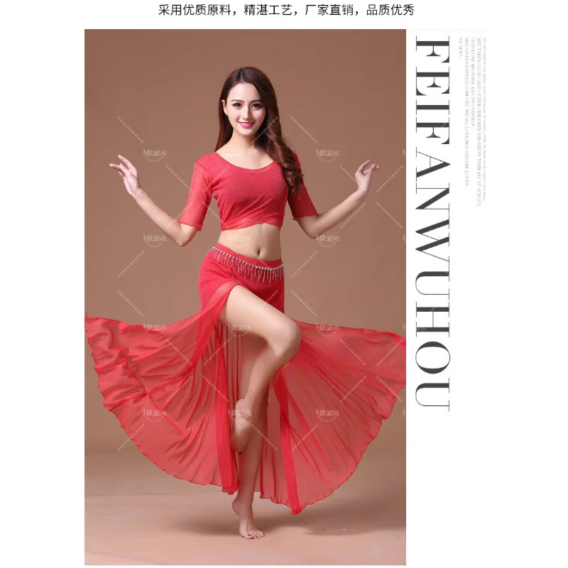 Bellydance Dress Set Sexy Costume Practice Clothes Oriental Performance Fashion Dress Stage Dance Top Danza Del Vientre 2023