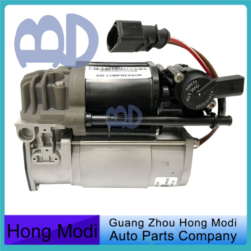 HMD Air Suspension Compressor Pump For Audi A8 A7 A6 2011-2017 Sedan D4 4H0616005C 4H0616005D 4H0616005A 4H0616005B 4H0616005E