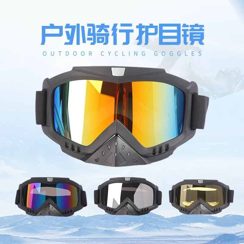 

Motorcycle Goggles, Windproof Dustproof Anti-Fog, UV400 Protection for Off-Road Riding Mountain Bike, ANSI Z87.1 Safety Glasses