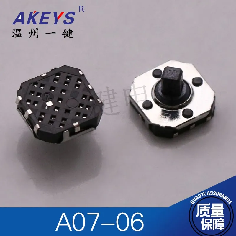 

FT-008-06 Пятипозиционный переключатель Многонаправленная кнопка C701 Многофункциональная игровая консоль Аксессуары для ручек дистанционного управления 8-футовые