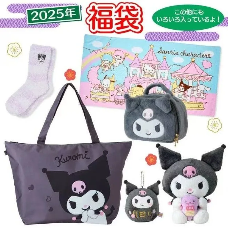 Sanrio Japan 2025 Limited Edition Lucky Bag 6-Piece Set Melody & Kuromi Socks Plushies Keychains and Floor Mat Anime Plush Toys