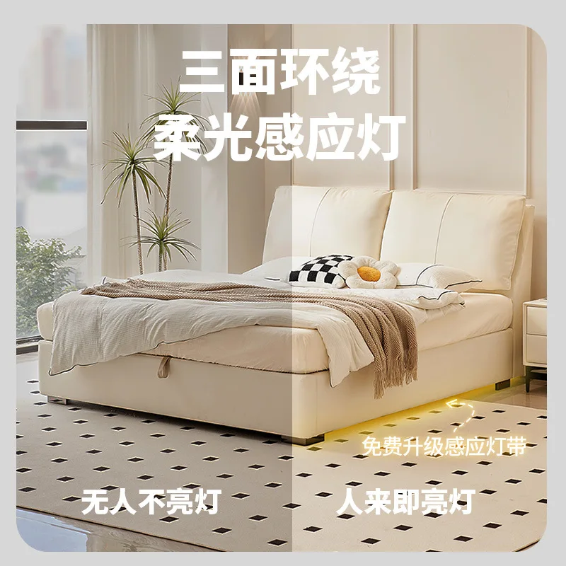 French cream wind soft elephant ears double bed 1.8 meters master bedroom high box with drawers leather bed