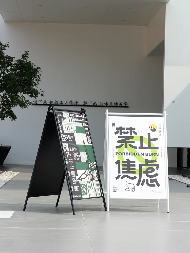 Magnetic poster holder Display rack KT board bracket Sub-store entrance billboard Display board Recruitment Folding outdoor