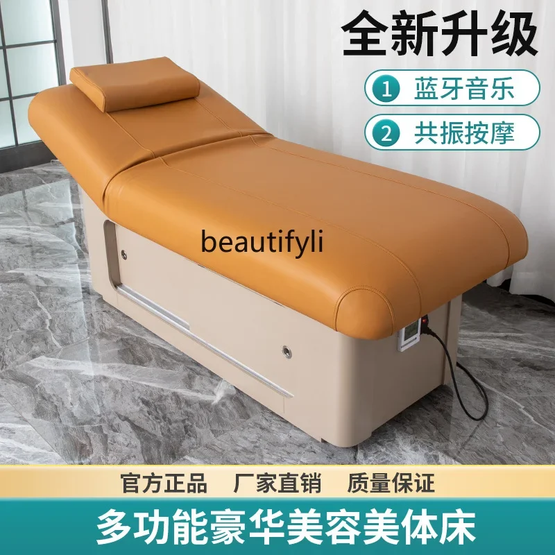 

smt03 Electric Beauty Bed Vibration Massage Couch Relaxation Immersive Beauty Lifting Heating