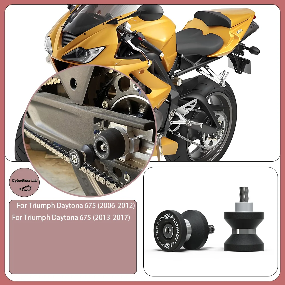 

For Triumph Daytona 675 (2006-2017) Paddock Stand Bobbins - Motorcycle Accessories, Spindle Bobbins, Bike Stand Parts
