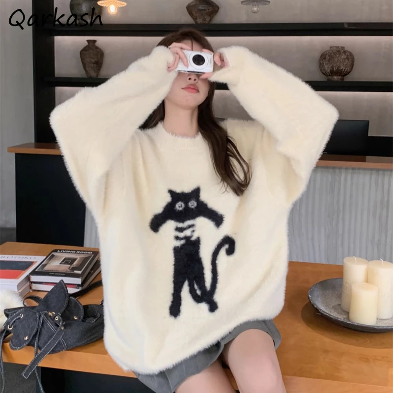 Fluffy Korean Style Loose Knitted Sweaters Simple Pullovers Women Autumn Winter Fashion All-match Soft Leisure Cute Female Chic