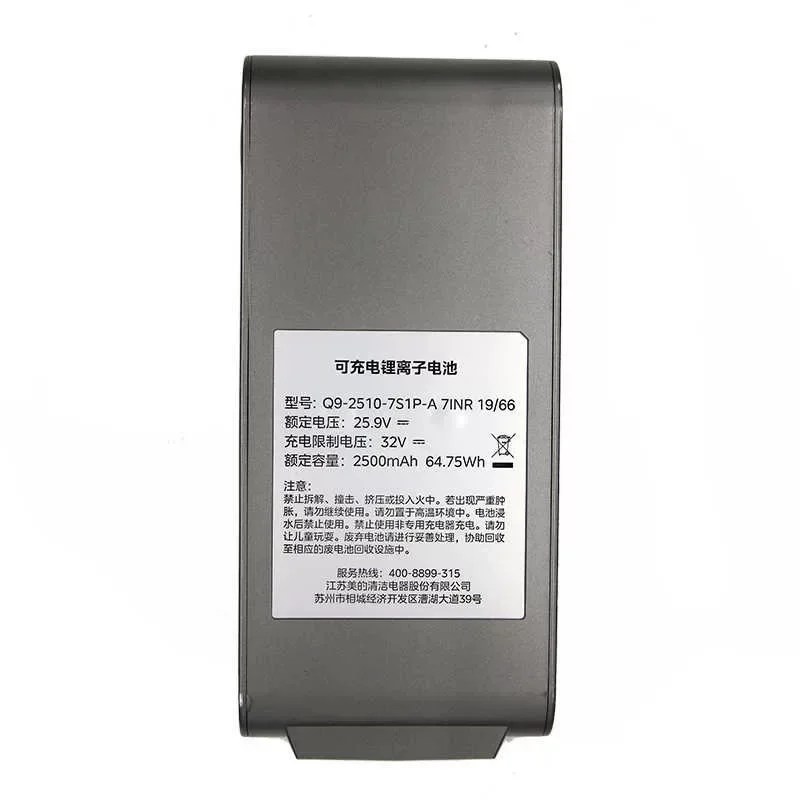 

100%Original 25.9V 2500mAh for Midea Q9-2510-7S1P-A Q9 Q9 Station Vacuum Cleaner Battery