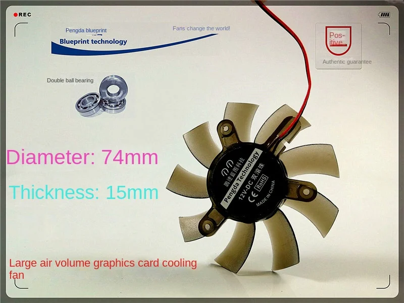 

Pengda чертеж 7415, 7,4 см, 74*15 мм, 12 В, двойной шарикоподшипник, максимальная скорость потока воздуха, охладитель VGA