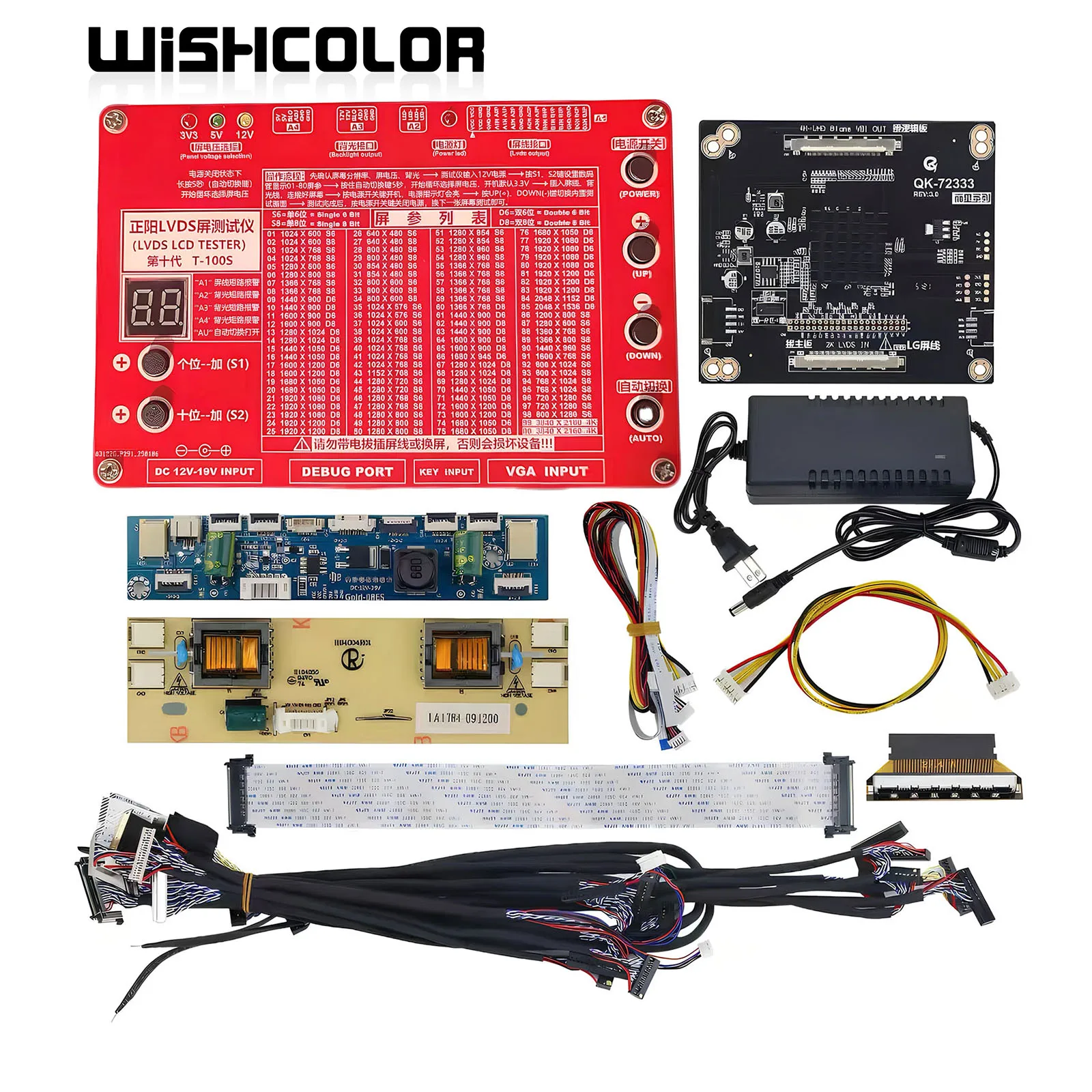 T-100S 10th Generation 3840x2160 2K 4K LVDS LCD Screen Tester LED LCD Panel Tester with 15PCS LVDS Screen Cables for TV Screens