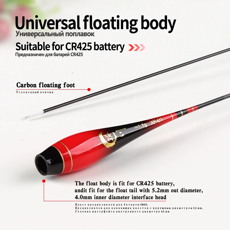 Flotador Nano luminoso sin cola – Espaciador y boya para pesca - imagen 5