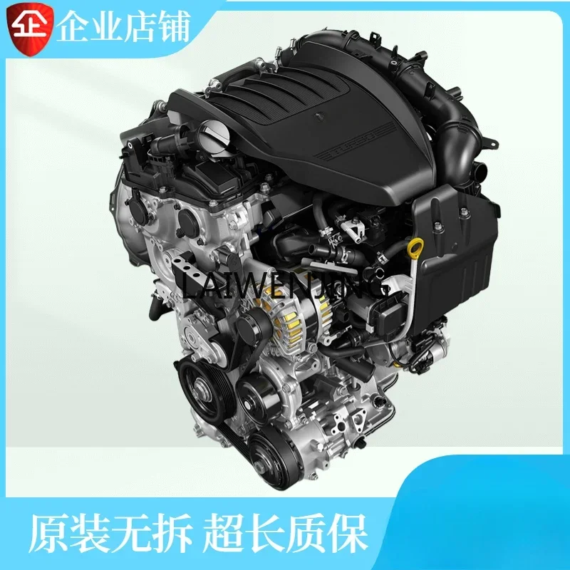 LYN for Toyota engine Senna Crown Ruizhi Highlander Camry rav4 Rongfang Camry 5GR assembly 8AR