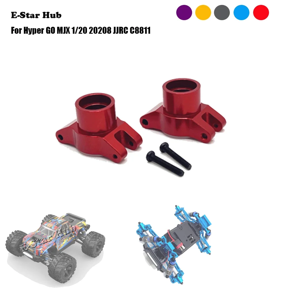 

Rear Wheel Cup for Hyper GO MJX 1/20 20208 JJRC C8811 OP Accessories Metal Upgrade Parts Kit Rc Model Crawler Car Truck Buggy