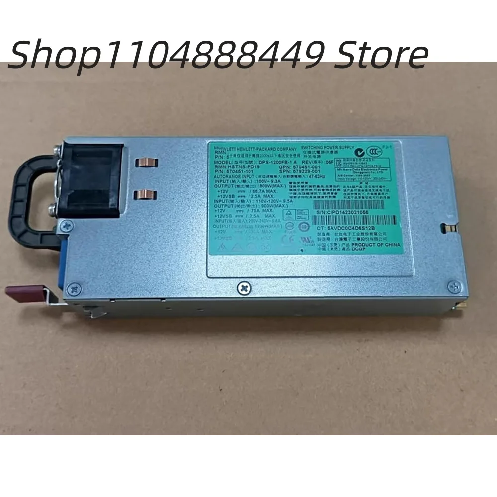 1200W Power Supply  DPS-1200FB-1A  HSTNS-PD19  570451-101