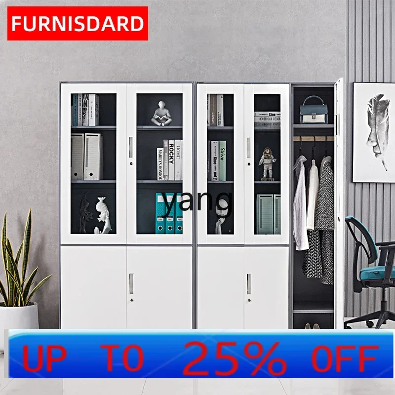 Lhh Office Steel Documents Tea Cabinet Archives with Password Lock Iron Bookcase