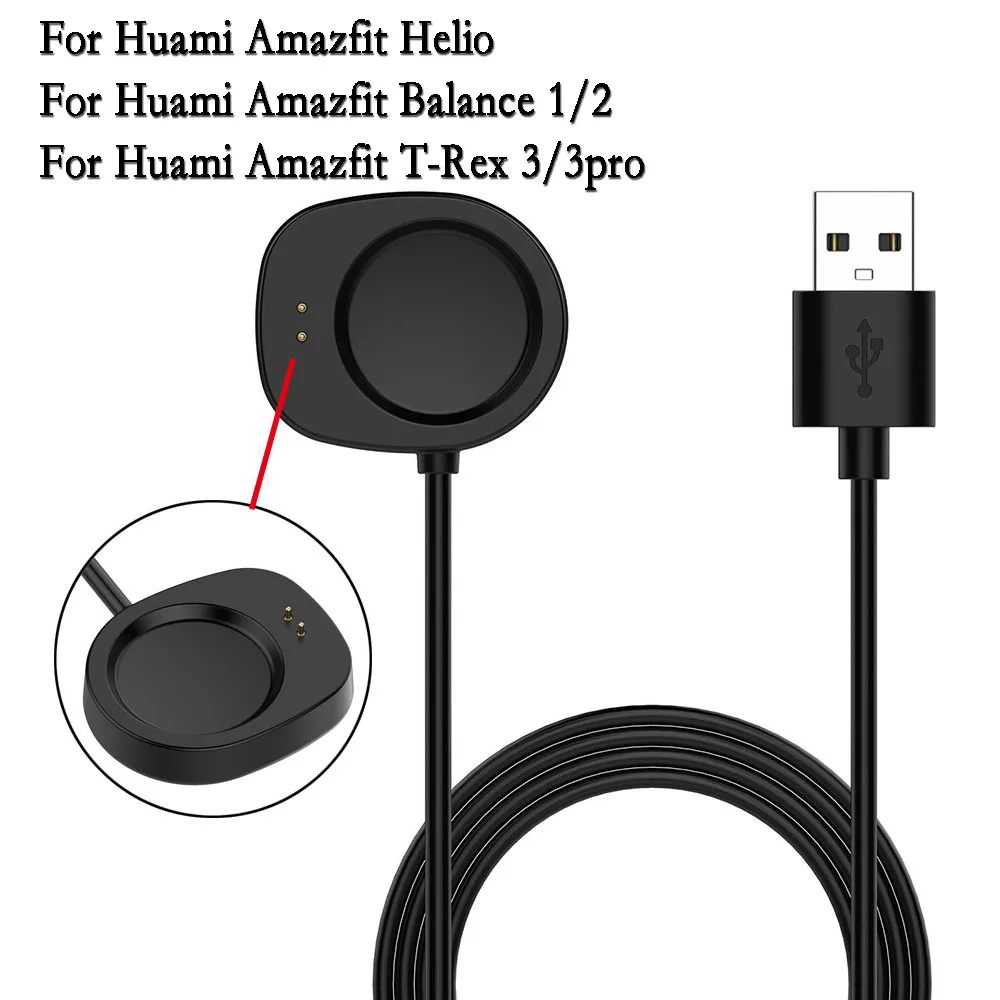 

For Huami Amazfit T-Rex 3pro/3 Charger 100cm Wire USB Charger Cable Watch Charge Charging Dock For Huami Amazfit Balance 1/2