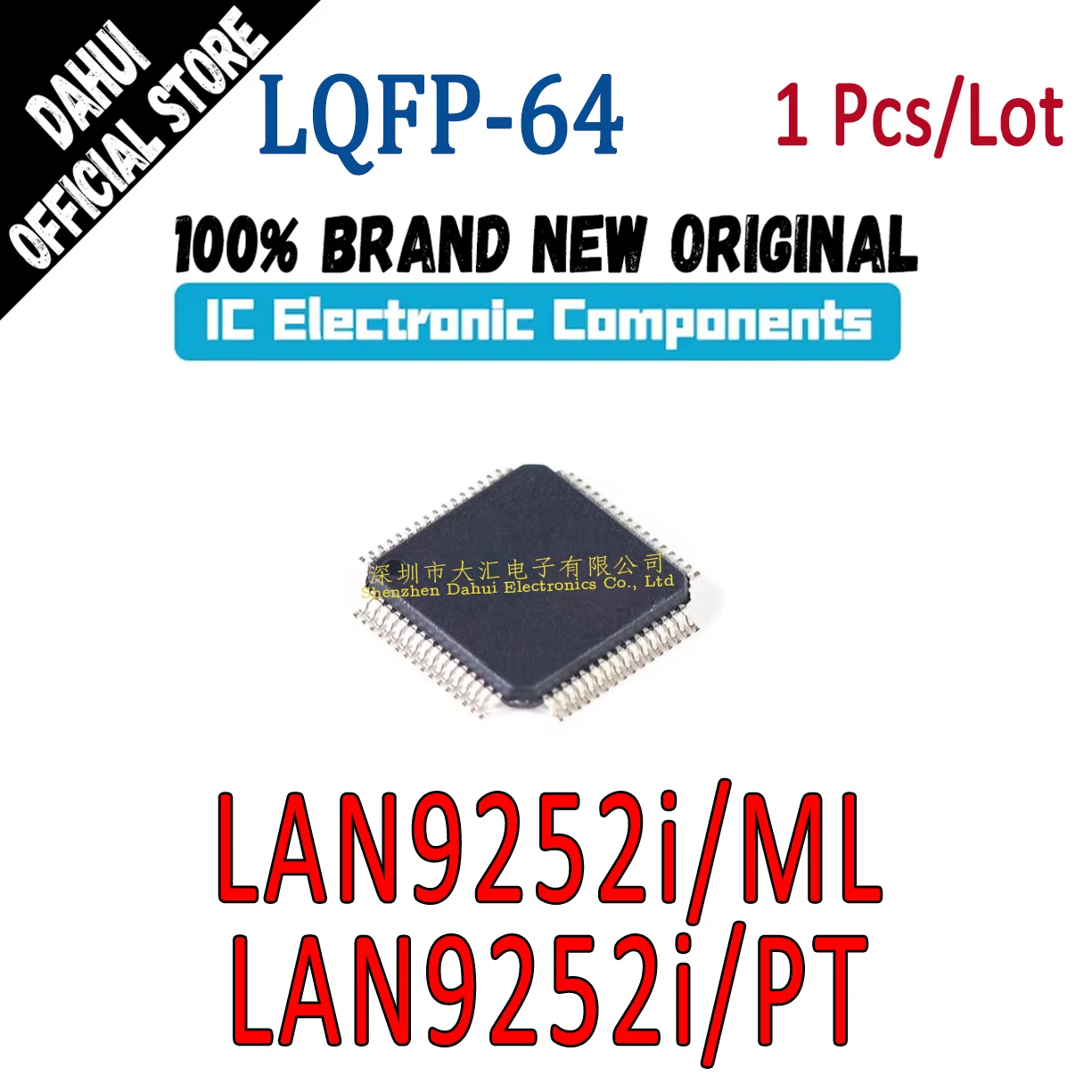 

LAN9252i/ML LAN9252i/PT LAN9252I QFP-64 QFN-64 Ethernet controller IC chip new original