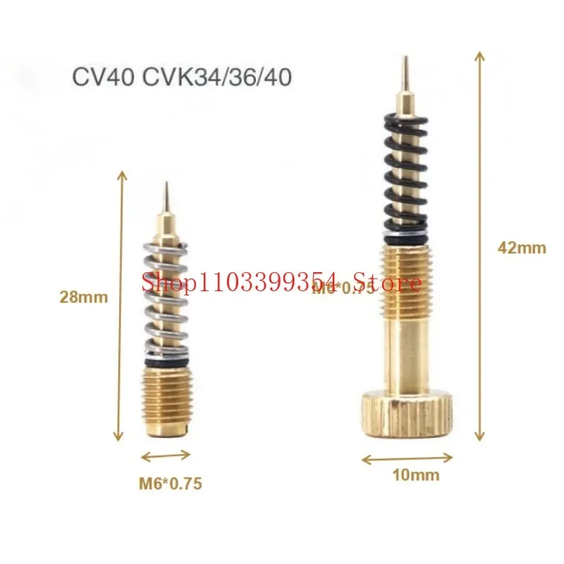 Modified Motorcycle Accessories CV40 CVK34 36 40mm Carburetor Original Modified Mixing Ratio Adjustment Screw