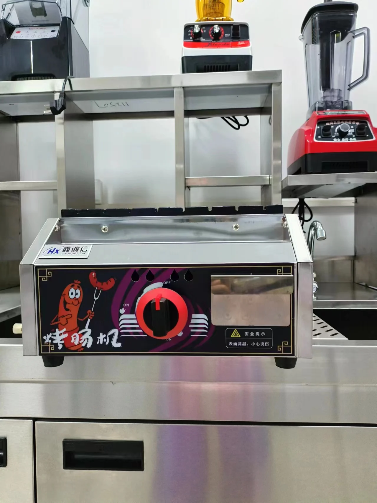 الكهربائية التجارية هوت دوج شواء هوت دوج ماكينة السجق المحمصة مع جهاز تسخين الطعام السجق المشوي تيبانياكي