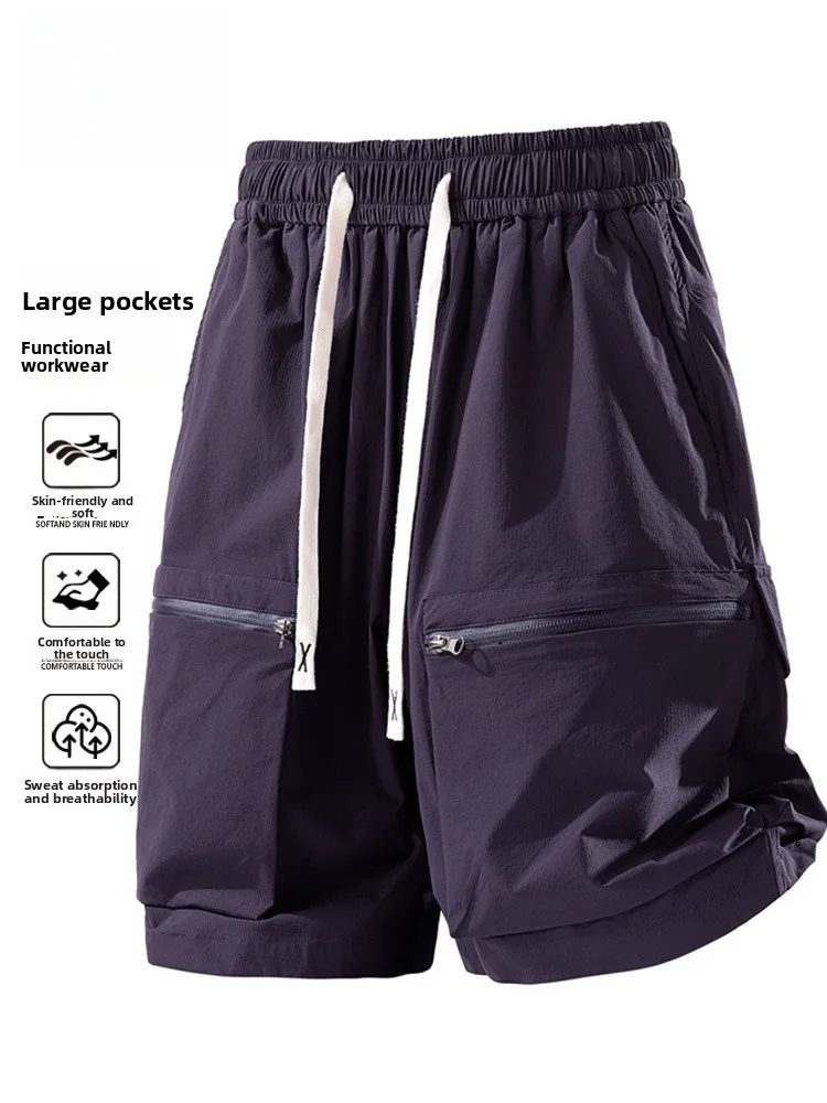 

Мужские летние тонкие ледяные шелковые брюки Qui Dry, повседневные брюки свободного покроя, прямая рабочая одежда, модные городские свободные джинсы