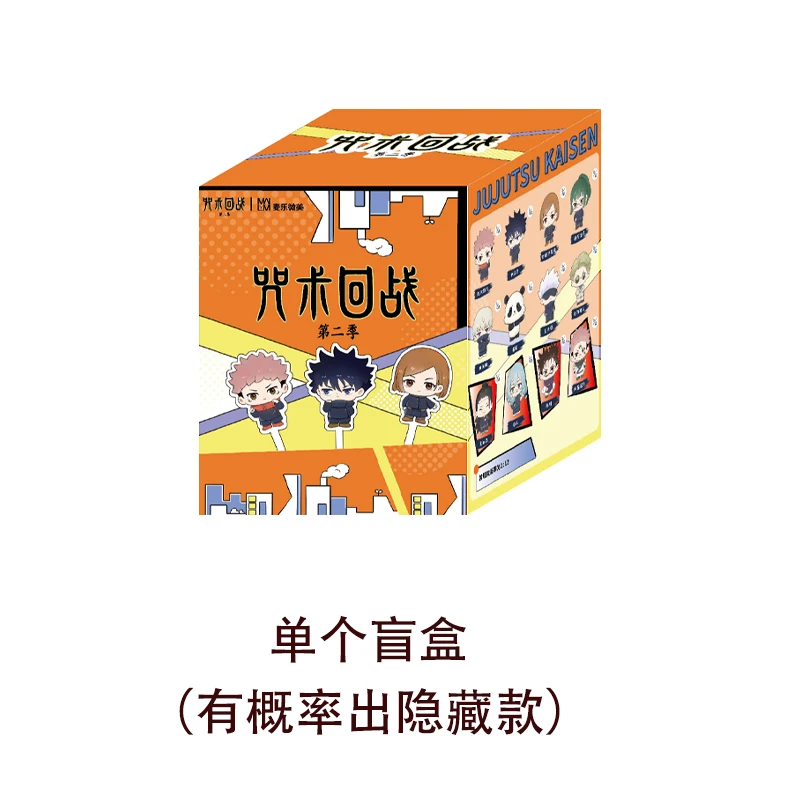 Op voorraad Originele Jujutsu Kaisen Seizoen 2 Dagelijkse Serie Blind Box anime personage Gojo Satoru Geto Suguru Schattige Poppen Speelgoed Cadeaus