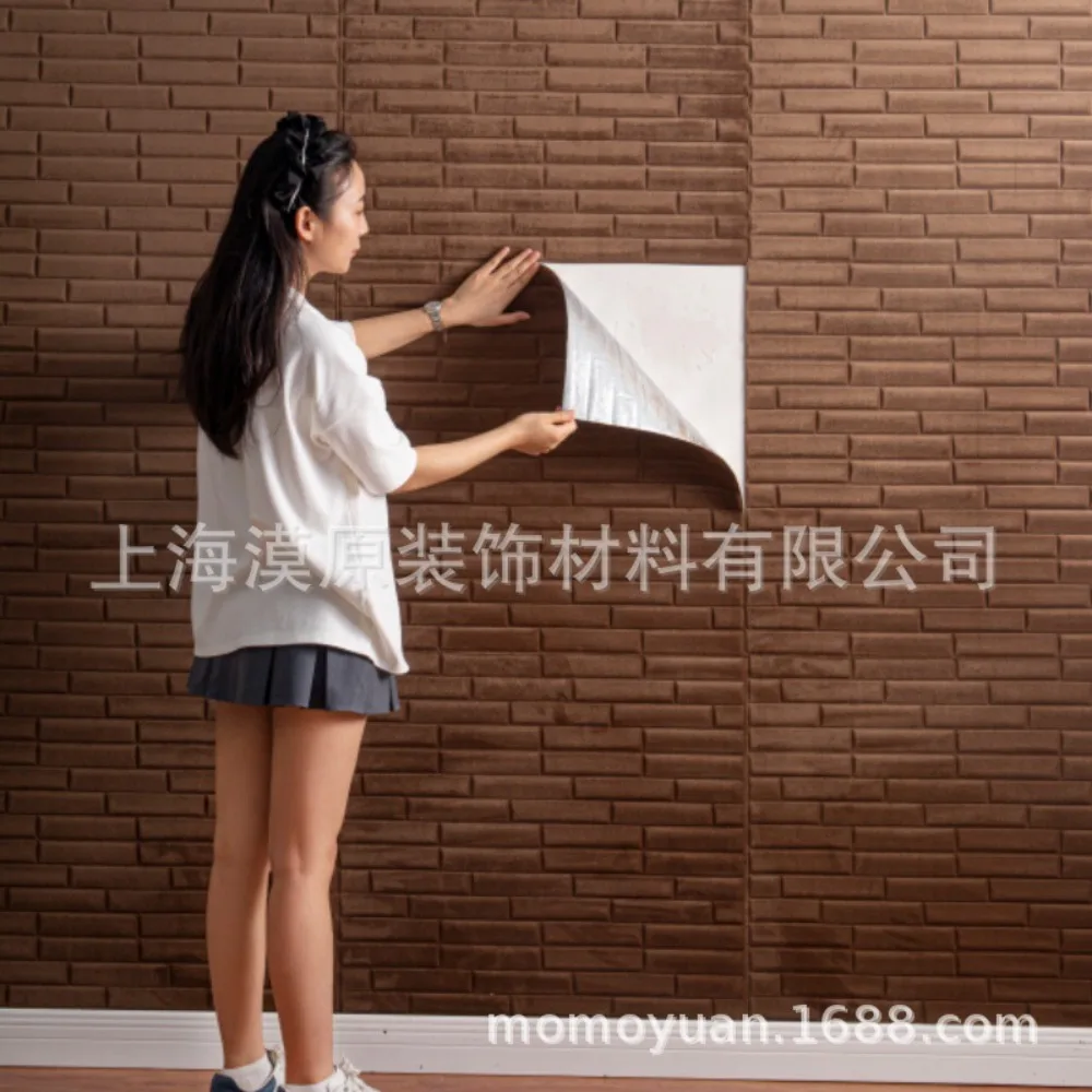 

Складные 3D пушистые наклейки на стену — наклонный кирпичный узор, водонепроницаемые, предотвращающие столкновения для аренды, дверей — самоклеящиеся мягкие панели