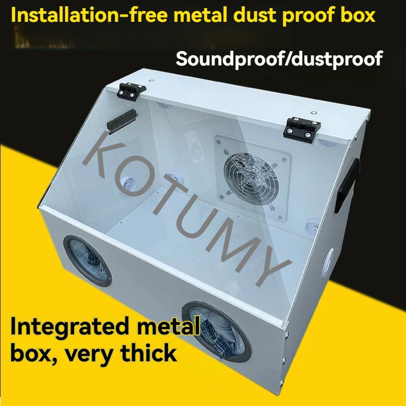 Polishing, grinding, carving, dust cover, dust box 220V polishing, dust removal box, acrylic dust cover