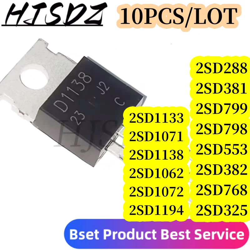 10PCS 2SD1138 2SD325 2SD382 2SD768 2SD1071 2SD553 2SD1133 2SD798 2SD799 2SD381 2SD288 2SD1194 2SD1062 2SD1072 2SD1976 TO-220