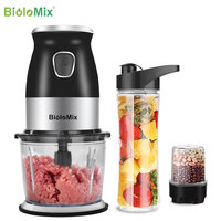 BioloMix 500W Portable Personal Blender Mixer Food Processor With Chopper Bowl 600ml Juicer Bottle Meat Grinder Baby Food Maker