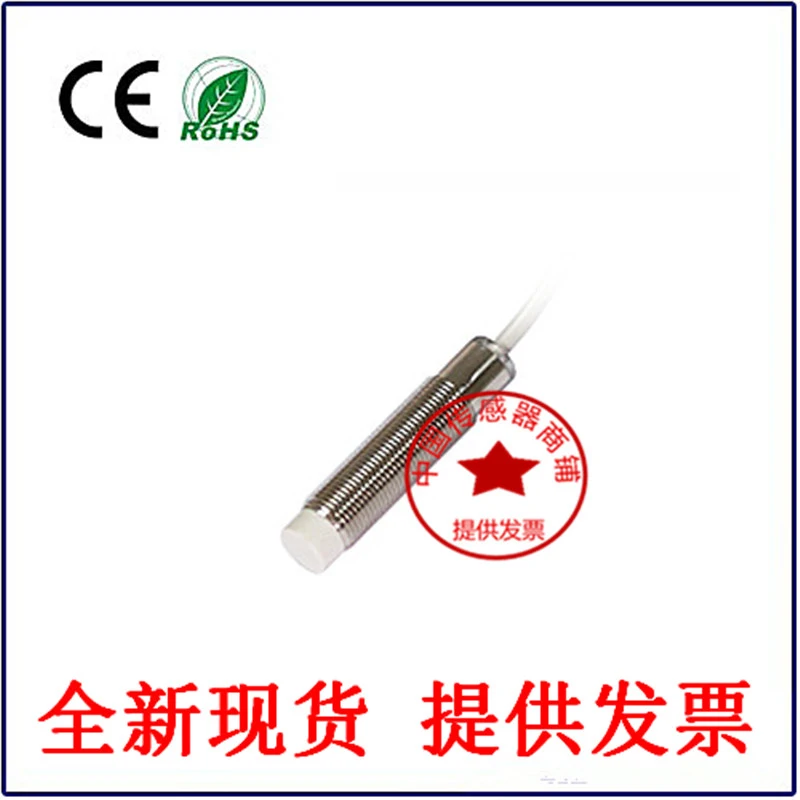 Original Stock MingNeng Technology Sensor CY-M12P-4DN/4DN2/4DP/4DP2 Proximity Switch Close Stock Ready for Shipping