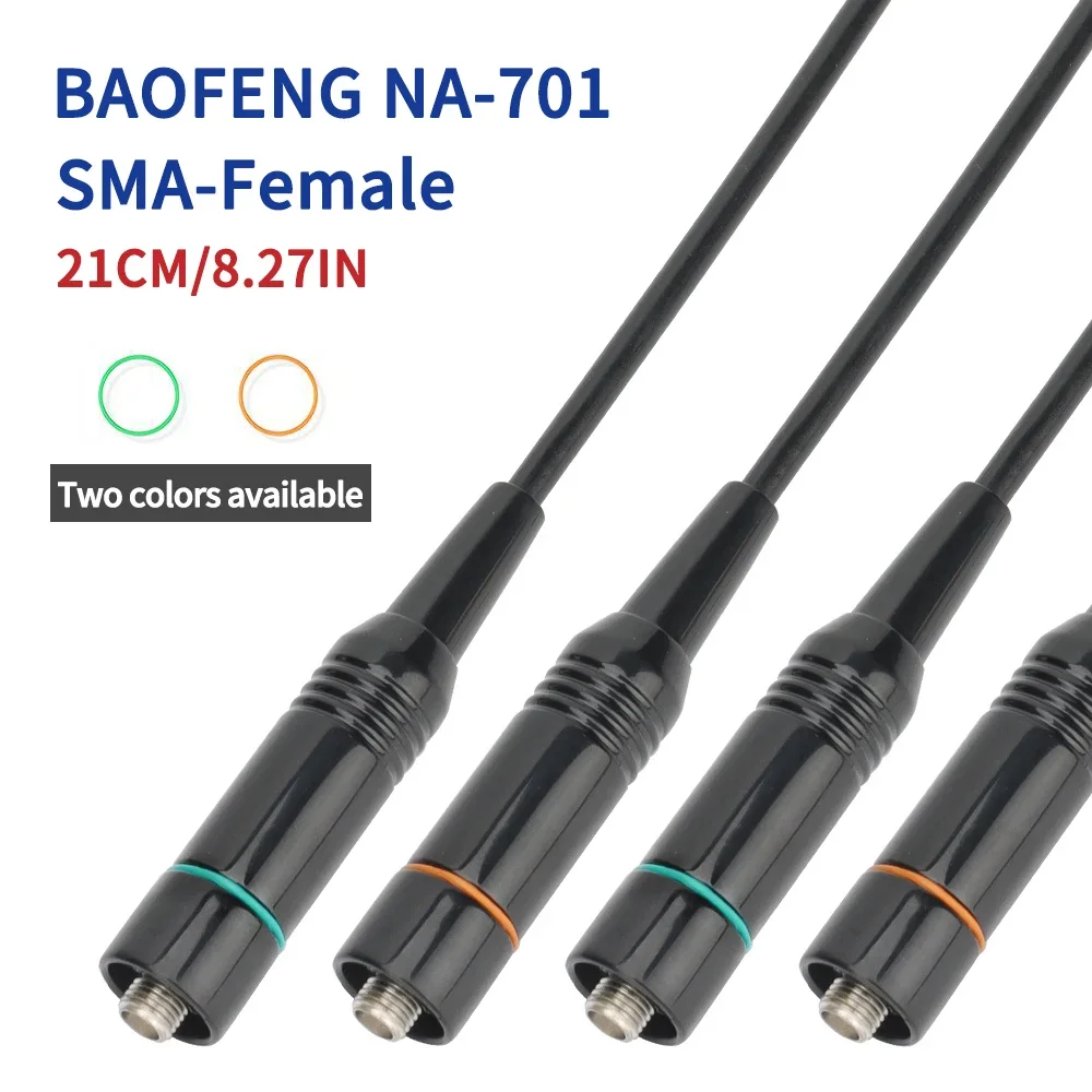 5/10ชิ้น NA-701 Baofeng UHF VHF 144/430MHZ สายคู่สายอากาศตัวเมียสมาหลากสีสำหรับวิทยุสื่อสาร UV-82 UV-5R BF-888S วิทยุสื่อสาร