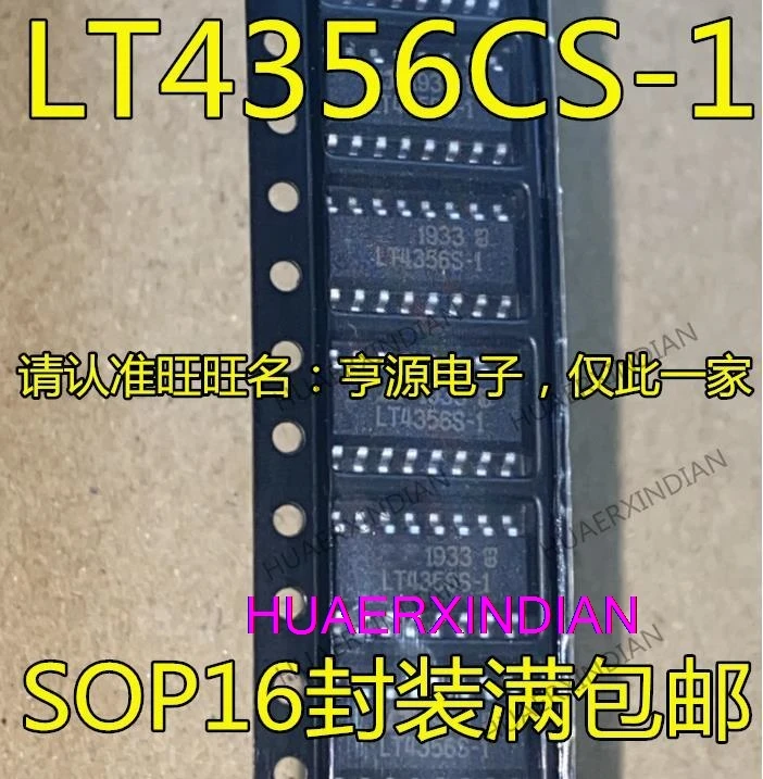 10PCS LT4356 LT4356CS-1 LT4356S-1 SOP16