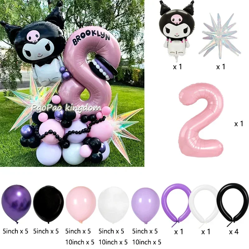 Kuromi Foil Balloon… - image