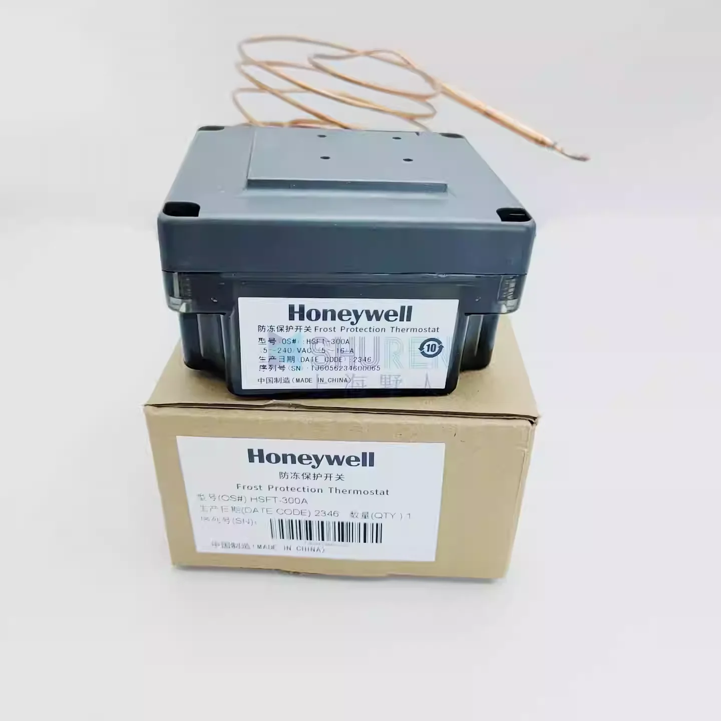 

Новинка для переключателей защиты от мороза Honeywell HSFT-180A 1,8M HSFT-300A 3M HSFT-600A 6M