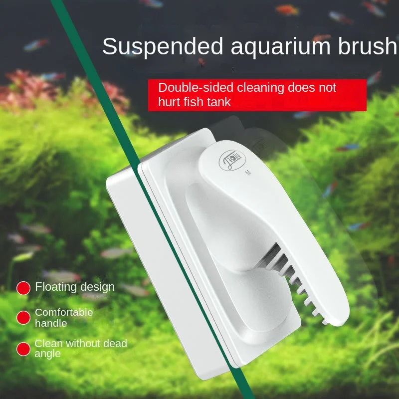 SUNSUN – brosse magnétique pour aquarium, outils de nettoyage pour lingettes en verre, double face, aspiration d'algues, avec grattoir