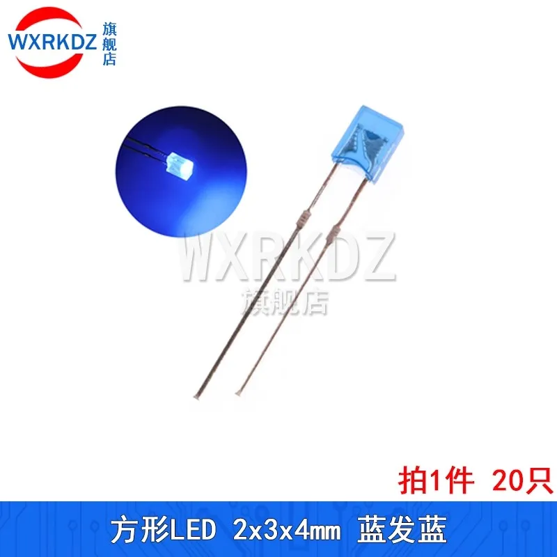 100 pz quadrato 2x3x4 LED bianco DC 3V rettangolo LED lampada a diodi emettitori di luce 2*3*4mm lampadina Ultra brillante rosso verde blu giallo