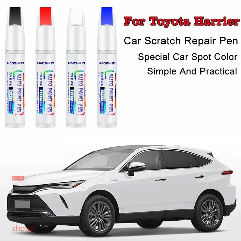 For Toyota HARRIER Refinish Pen Pearl White Special Lingfang Auto Supplies Modification Accessories