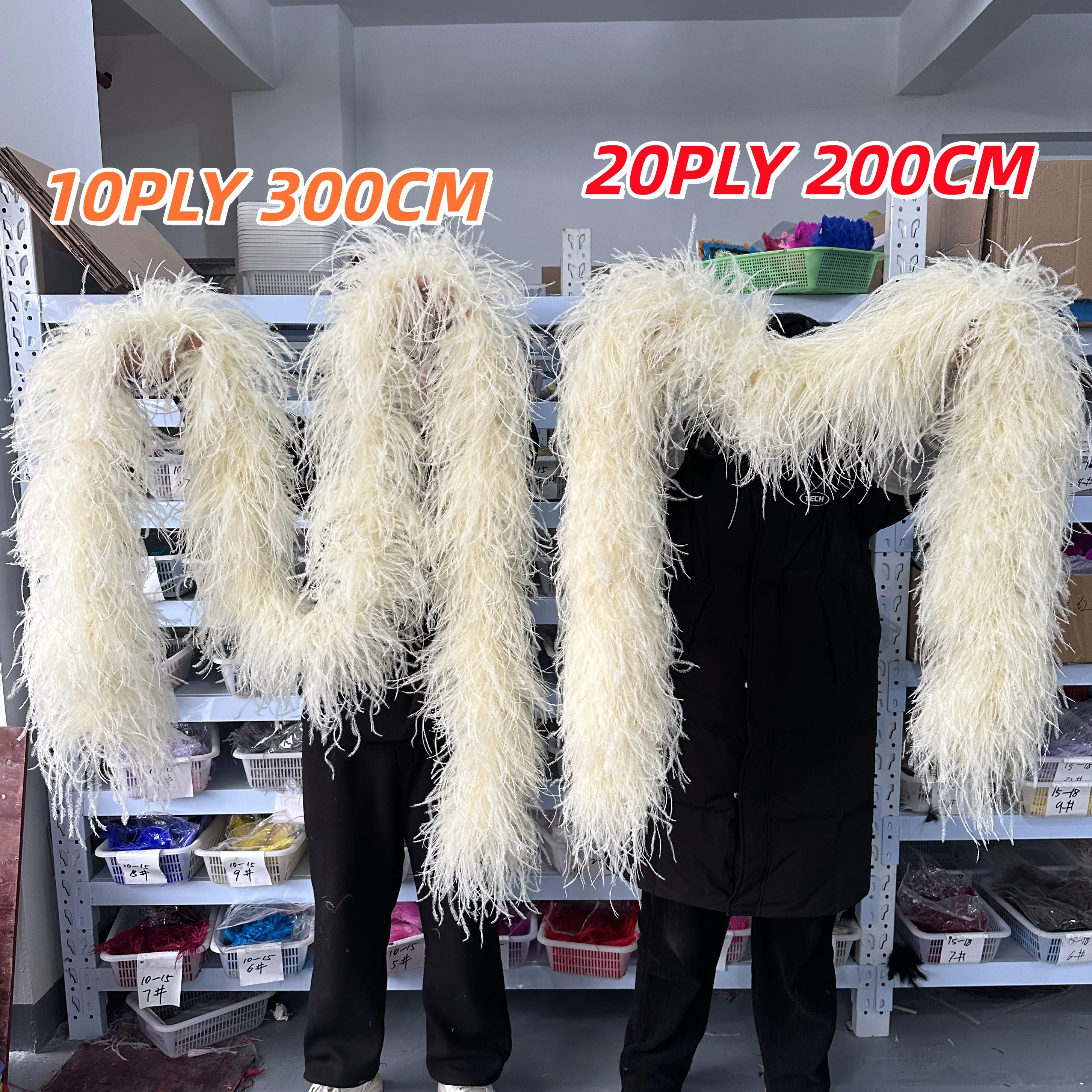 Natural Ostrich Feather Boa 3 Meters Beige Fluffy Trim 6-20 Ply for Costume Dress Sewing Decor Shawl Scarf Wedding Carnival
