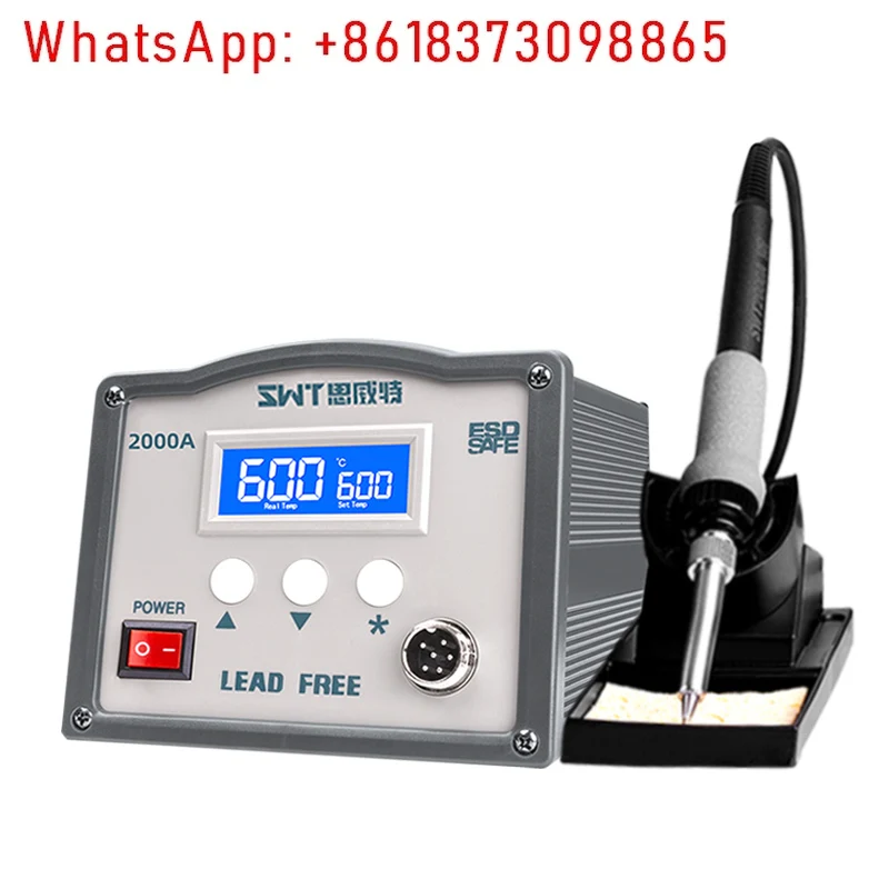 

High frequency welding table 203H constant temperature electric soldering iron industrial grade 150W anti-static high power 205h