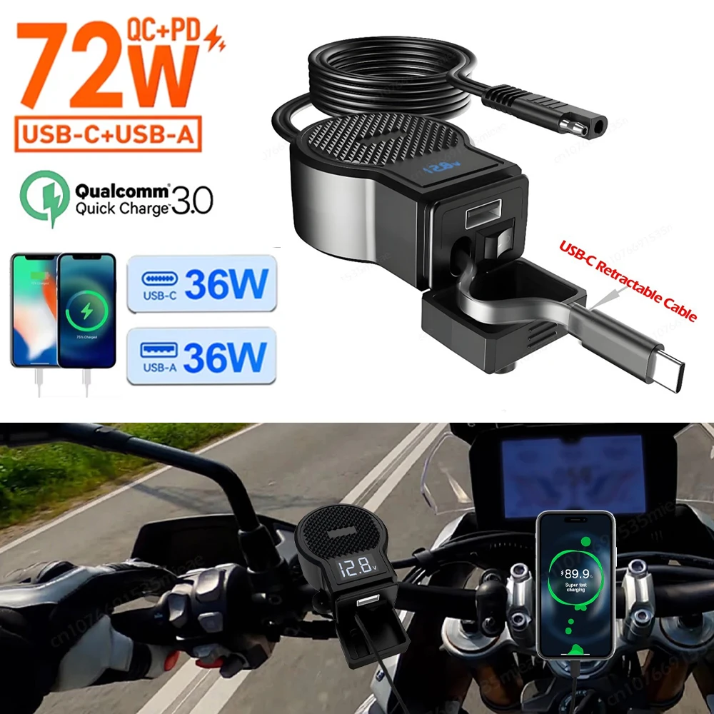 

Зарядное устройство для мотоцикла, USB-разъем PD QC3.0, адаптер для быстрой зарядки, водонепроницаемый, с цифровым дисплеем, кабель, аксессуары для мотоциклов