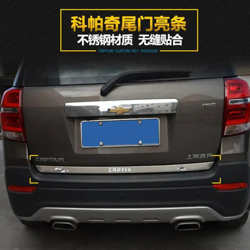 Car Accessories For Chevrolet Captiva 2007-08-09-10-11-12-2015-2017 Tailgate Rear Door Bottom Cover Molding Trim Back Door Trim