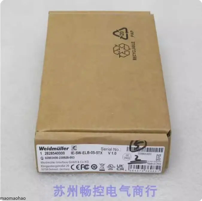 2025 New Weldmuller…