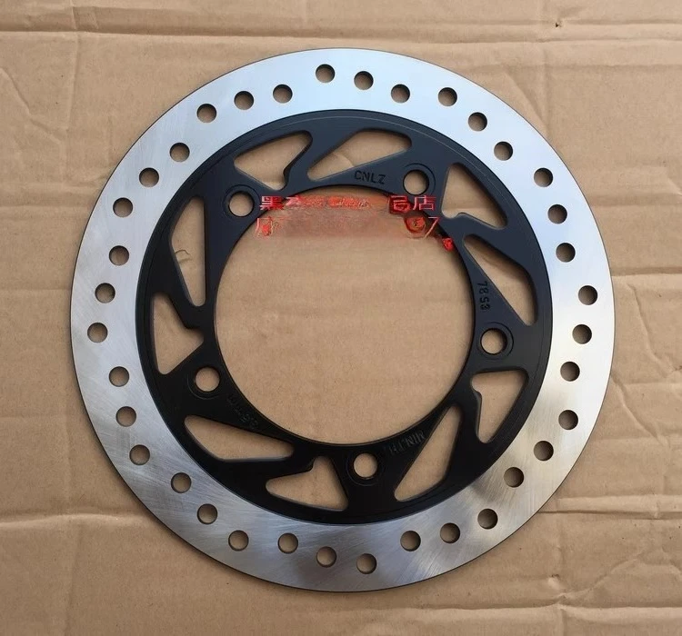 

1 шт. для Haojue Hot Hatch HJ125-20/22 KA125 HJ150-22A передний тормозной диск, дисковый тормозной диск